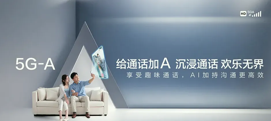 抚顺宽带新装 移动宽带